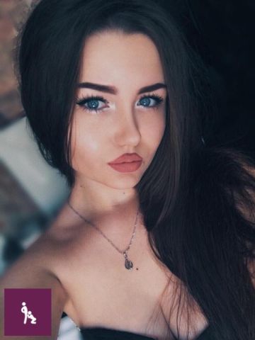 Влада